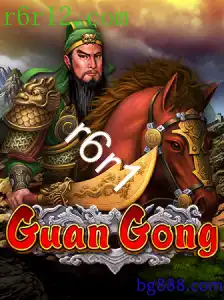 GuanGong