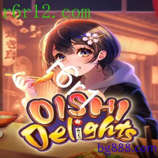 OishiDelights