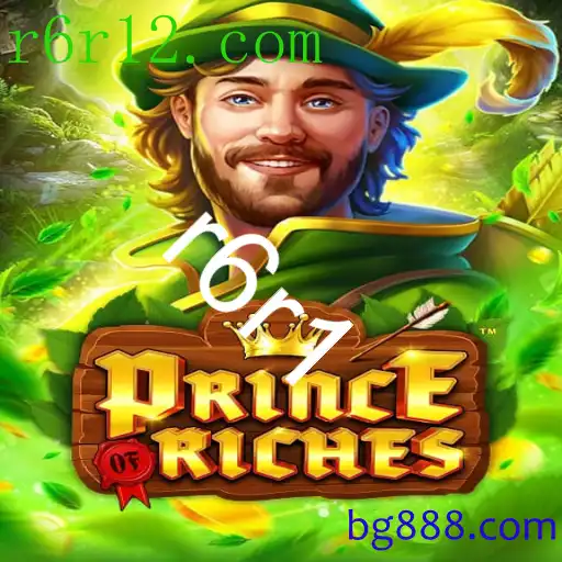 PrinceOfRiches